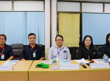 เข้าตรวจสอบเอกสารและสอบถามรายละเอียดในการประเมินการคัดเลือกสหกรณ์และกลุ่มเกษตรกรดีเด่น ... พารามิเตอร์รูปภาพ 6