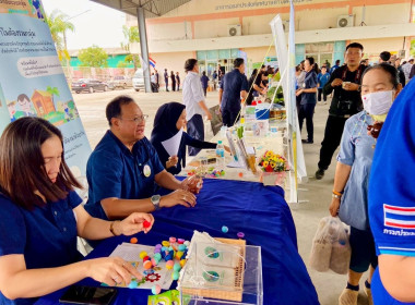 โครงการคลินิกเกษตรเคลื่อนที่ ในพระราชานุเคราะห์ ... พารามิเตอร์รูปภาพ 7