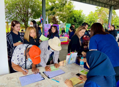 โครงการคลินิกเกษตรเคลื่อนที่ ในพระราชานุเคราะห์ ... พารามิเตอร์รูปภาพ 8