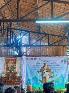 งานวันดินโลกด้านการจัดการทรัพยากรดินและน้ำจนเป็นรากฐานการผลิตที่มั่นคงของเกษตรกร ... พารามิเตอร์รูปภาพ 1