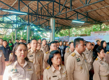 งานวันดินโลกด้านการจัดการทรัพยากรดินและน้ำจนเป็นรากฐานการผลิตที่มั่นคงของเกษตรกร ... พารามิเตอร์รูปภาพ 3