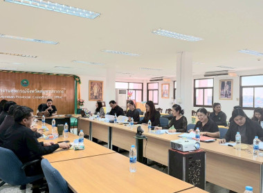 ประชุมโครงการเชิงปฏิบัติการการขับเคลื่อนการชำระบัญชีสหกรณ์และกลุ่มเกษตรกร ประจำปีงบประมาณ พ.ศ. 2569 ... พารามิเตอร์รูปภาพ 9