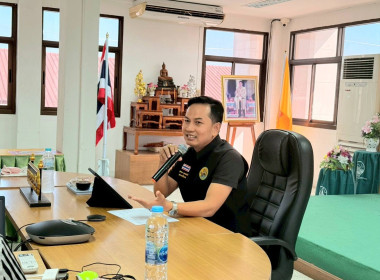 ประชุมโครงการเชิงปฏิบัติการการขับเคลื่อนการชำระบัญชีสหกรณ์และกลุ่มเกษตรกร ประจำปีงบประมาณ พ.ศ. 2569 ... พารามิเตอร์รูปภาพ 1