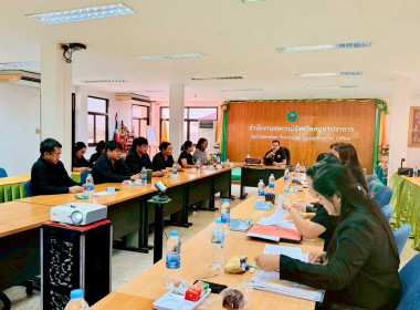 ประชุมโครงการเชิงปฏิบัติการการขับเคลื่อนการชำระบัญชีสหกรณ์และกลุ่มเกษตรกร ประจำปีงบประมาณ พ.ศ. 2569 ... พารามิเตอร์รูปภาพ 8