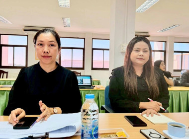 ประชุมโครงการเชิงปฏิบัติการการขับเคลื่อนการชำระบัญชีสหกรณ์และกลุ่มเกษตรกร ประจำปีงบประมาณ พ.ศ. 2569 ... พารามิเตอร์รูปภาพ 5