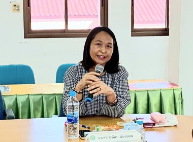 ประชุมโครงการเชิงปฏิบัติการการขับเคลื่อนการชำระบัญชีสหกรณ์และกลุ่มเกษตรกร ประจำปีงบประมาณ พ.ศ. 2569 ... พารามิเตอร์รูปภาพ 2