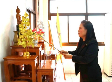 นางสาวอภิวันท์ ธะนะสิทธิศักดิ์ ผู้ตรวจราชการกรมฯ ... พารามิเตอร์รูปภาพ 1