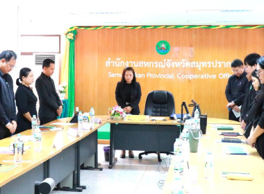 นางสาวอภิวันท์ ธะนะสิทธิศักดิ์ ผู้ตรวจราชการกรมฯ ... พารามิเตอร์รูปภาพ 4