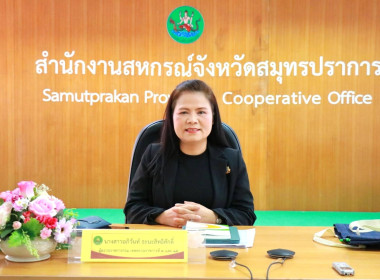 นางสาวอภิวันท์ ธะนะสิทธิศักดิ์ ผู้ตรวจราชการกรมฯ ... พารามิเตอร์รูปภาพ 6