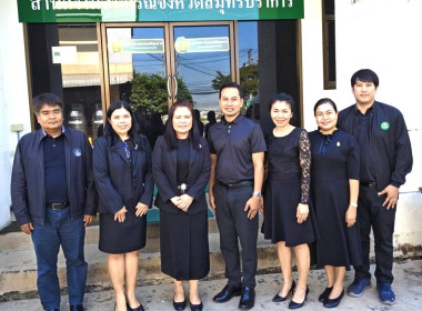 นางสาวอภิวันท์ ธะนะสิทธิศักดิ์ ผู้ตรวจราชการกรมฯ ... พารามิเตอร์รูปภาพ 17