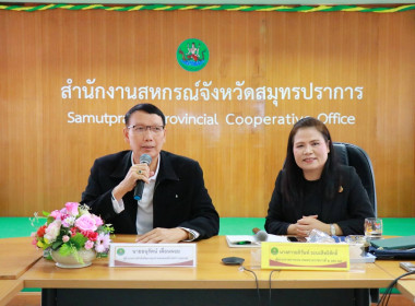 นางสาวอภิวันท์ ธะนะสิทธิศักดิ์ ผู้ตรวจราชการกรมฯ ... พารามิเตอร์รูปภาพ 15