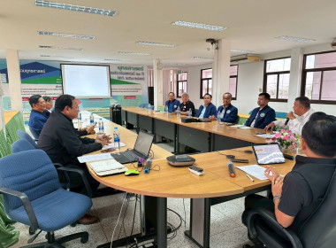 สหกรณ์จังหวัดเข้าร่วมการประชุมกับสันนิบาตสหกรณ์เพื่อเตรียมการจัดงานวันสหกรณ์แห่งชาติ ประจำปี 69 ... พารามิเตอร์รูปภาพ 4