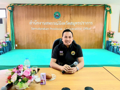 ประชุมวางแผนขับเคลื่อนความเข้มแข็งสหกรณ์ภาคการเกษตรและกลุ่มเกษตรกรเพื่อรักษาระดับความเข้มแข็ง ... พารามิเตอร์รูปภาพ 1
