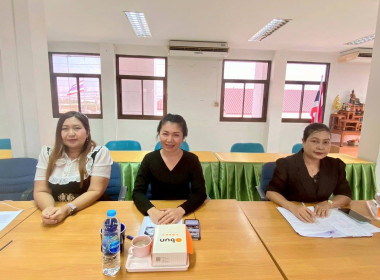 ประชุมวางแผนขับเคลื่อนความเข้มแข็งสหกรณ์ภาคการเกษตรและกลุ่มเกษตรกรเพื่อรักษาระดับความเข้มแข็ง ... พารามิเตอร์รูปภาพ 2