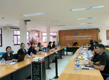 ประชุมวางแผนขับเคลื่อนความเข้มแข็งสหกรณ์ภาคการเกษตรและกลุ่มเกษตรกรเพื่อรักษาระดับความเข้มแข็ง ... พารามิเตอร์รูปภาพ 5