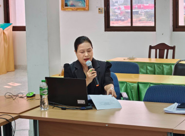 โครงการประชุมเชิงปฏิบัติการ"แลกเปลี่ยนเรียนรู้การเข้าถึงแหล่งเงินกองทุนพัฒนาสหกรณ์ ประจำปี 2569 ... พารามิเตอร์รูปภาพ 2