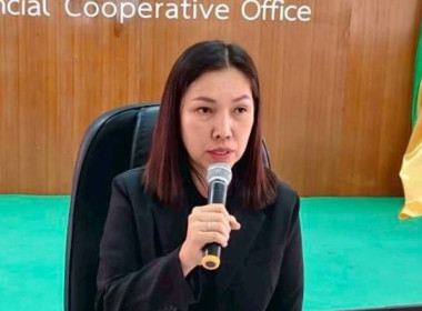 โครงการประชุมเชิงปฏิบัติการ"แลกเปลี่ยนเรียนรู้การเข้าถึงแหล่งเงินกองทุนพัฒนาสหกรณ์ ประจำปี 2569 ... พารามิเตอร์รูปภาพ 1