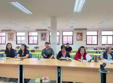 โครงการประชุมเชิงปฏิบัติการ"แลกเปลี่ยนเรียนรู้การเข้าถึงแหล่งเงินกองทุนพัฒนาสหกรณ์ ประจำปี 2569 ... พารามิเตอร์รูปภาพ 9