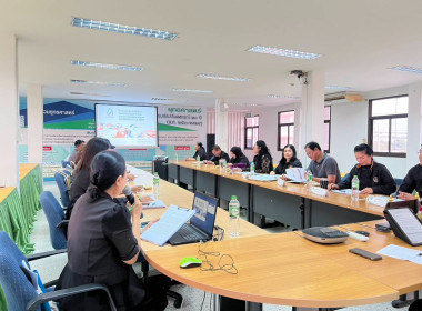 โครงการประชุมเชิงปฏิบัติการ"แลกเปลี่ยนเรียนรู้การเข้าถึงแหล่งเงินกองทุนพัฒนาสหกรณ์ ประจำปี 2569 ... พารามิเตอร์รูปภาพ 6
