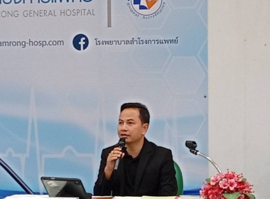 โครงการฝึกอบรม ... พารามิเตอร์รูปภาพ 2