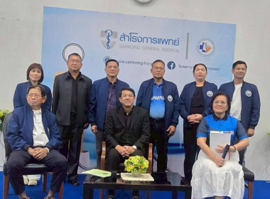 โครงการฝึกอบรม ... พารามิเตอร์รูปภาพ 9