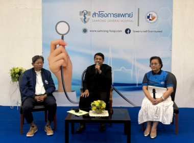 โครงการฝึกอบรม ... พารามิเตอร์รูปภาพ 3