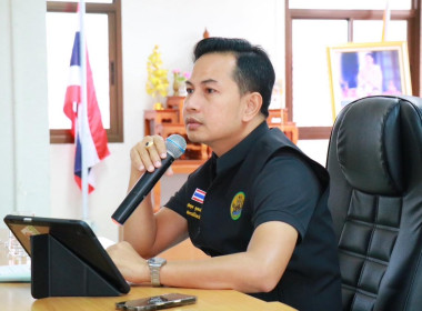 ประชุมคณะทำงานระดับจังหวัดแก้ไขปัญหาในการดำเนินงานของสหกรณ์และกลุ่มเกษตรกรที่มีข้อบกพร่อง ... พารามิเตอร์รูปภาพ 2