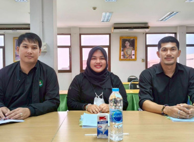 ประชุมคณะทำงานระดับจังหวัดแก้ไขปัญหาในการดำเนินงานของสหกรณ์และกลุ่มเกษตรกรที่มีข้อบกพร่อง ... พารามิเตอร์รูปภาพ 9