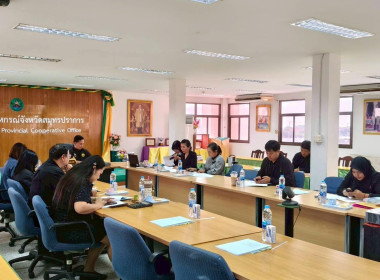 ประชุมคณะทำงานระดับจังหวัดแก้ไขปัญหาในการดำเนินงานของสหกรณ์และกลุ่มเกษตรกรที่มีข้อบกพร่อง ... พารามิเตอร์รูปภาพ 11