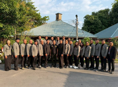 โครงการพัฒนาศักยภาพฝึกอบรมคณะกรรมการดำเนินการ ... พารามิเตอร์รูปภาพ 6