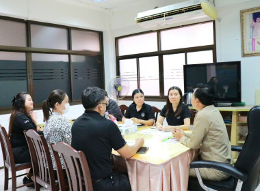 ประชุมติดตามงานชำระบัญชี ประจำปีงบประมาณ พ.ศ. 2569 ... พารามิเตอร์รูปภาพ 4