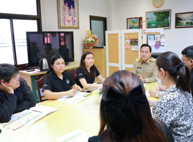 ประชุมติดตามงานชำระบัญชี ประจำปีงบประมาณ พ.ศ. 2569 ... พารามิเตอร์รูปภาพ 2