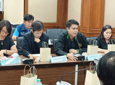 ประชุมคณะทำงานส่งเสริมพัฒนาอาชีพและการตลาดภายใต้คณะอนุกรรมการนโยบายที่ดินจังหวัด ... พารามิเตอร์รูปภาพ 5