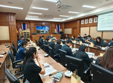 ประชุมคณะทำงานส่งเสริมพัฒนาอาชีพและการตลาดภายใต้คณะอนุกรรมการนโยบายที่ดินจังหวัด ... พารามิเตอร์รูปภาพ 7