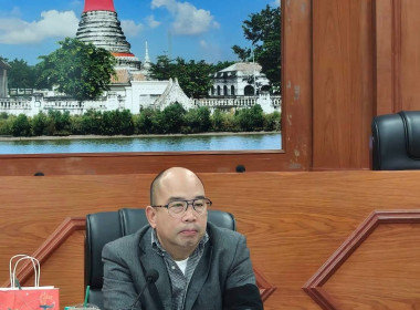 ประชุมคณะทำงานส่งเสริมพัฒนาอาชีพและการตลาดภายใต้คณะอนุกรรมการนโยบายที่ดินจังหวัด ... พารามิเตอร์รูปภาพ 1