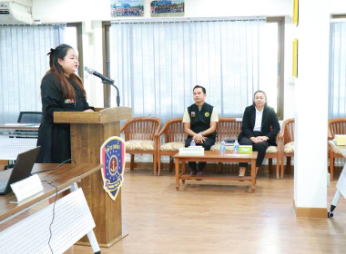 โครงการเสริมสร้างศักยภาพสหกรณ์สู่การเป็นองค์กรสมรรถนะสูงด้วยนวัตกรรมและเทคโนโลยี ... พารามิเตอร์รูปภาพ 4