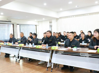 โครงการเสริมสร้างศักยภาพสหกรณ์สู่การเป็นองค์กรสมรรถนะสูงด้วยนวัตกรรมและเทคโนโลยี ... พารามิเตอร์รูปภาพ 8