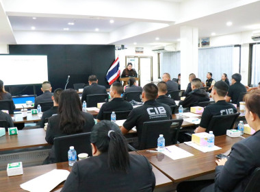 โครงการเสริมสร้างศักยภาพสหกรณ์สู่การเป็นองค์กรสมรรถนะสูงด้วยนวัตกรรมและเทคโนโลยี ... พารามิเตอร์รูปภาพ 7