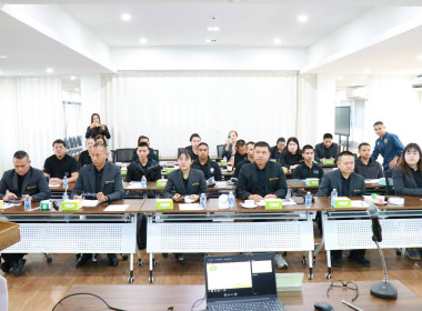 โครงการเสริมสร้างศักยภาพสหกรณ์สู่การเป็นองค์กรสมรรถนะสูงด้วยนวัตกรรมและเทคโนโลยี ... พารามิเตอร์รูปภาพ 9