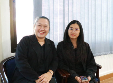 โครงการเสริมสร้างศักยภาพสหกรณ์สู่การเป็นองค์กรสมรรถนะสูงด้วยนวัตกรรมและเทคโนโลยี ... พารามิเตอร์รูปภาพ 12