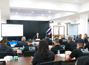 โครงการเสริมสร้างศักยภาพสหกรณ์สู่การเป็นองค์กรสมรรถนะสูงด้วยนวัตกรรมและเทคโนโลยี ... พารามิเตอร์รูปภาพ 5