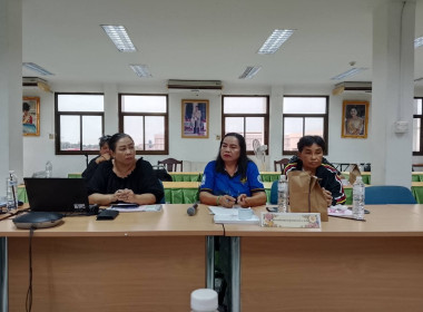 ประชุมแก้ไขปัญหาการปิดบัญชีของสหกรณ์ภายใต้โครงการ ... พารามิเตอร์รูปภาพ 9