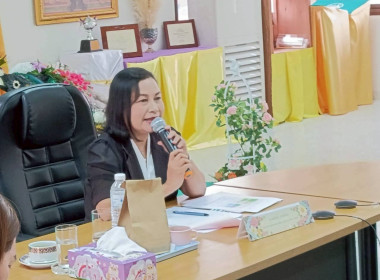 ประชุมแก้ไขปัญหาการปิดบัญชีของสหกรณ์ภายใต้โครงการ ... พารามิเตอร์รูปภาพ 2