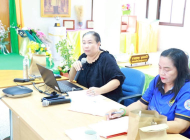 ประชุมแก้ไขปัญหาการปิดบัญชีของสหกรณ์ภายใต้โครงการ ... พารามิเตอร์รูปภาพ 3