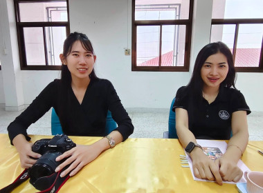 ประชุมแก้ไขปัญหาการปิดบัญชีของสหกรณ์ภายใต้โครงการ ... พารามิเตอร์รูปภาพ 10