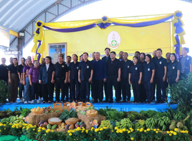 โครงการคลินิกเกษตรเคลื่อนที่ ในพระราชานุเคราะห์ ... พารามิเตอร์รูปภาพ 9