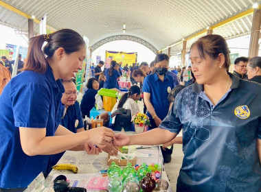 โครงการคลินิกเกษตรเคลื่อนที่ ในพระราชานุเคราะห์ ... พารามิเตอร์รูปภาพ 7