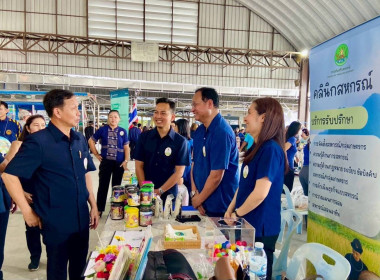 โครงการคลินิกเกษตรเคลื่อนที่ ในพระราชานุเคราะห์ ... พารามิเตอร์รูปภาพ 5