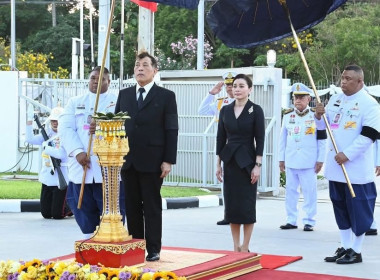 พระเจ้าอยู่หัวและพระราชชินี ทรงเปิดอาคารมูลนิธิพระดาบส ... พารามิเตอร์รูปภาพ 3