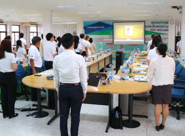 การประชุมข้าราชการ ลูกจ้าง และพนักงานราชการ ... พารามิเตอร์รูปภาพ 2